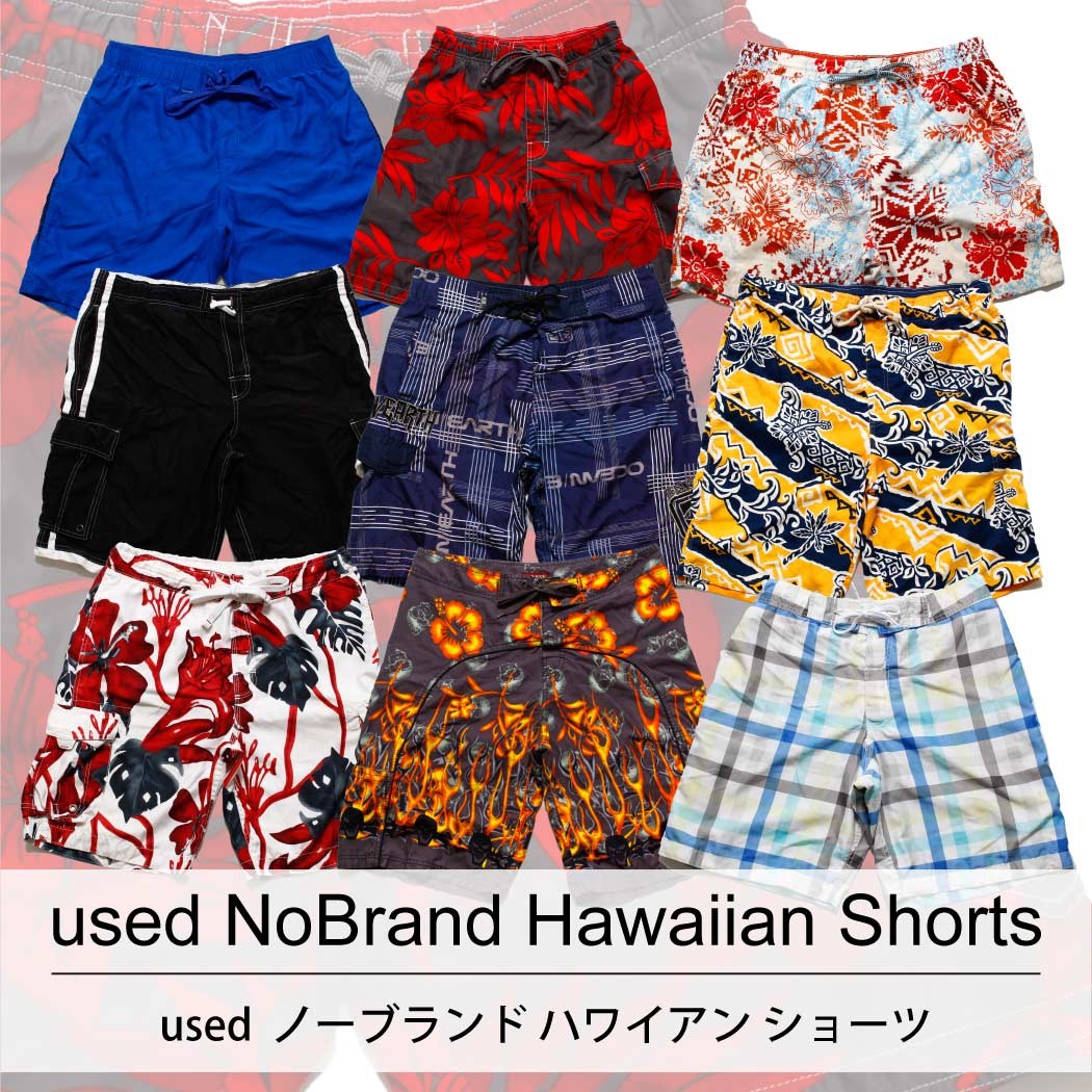 used No Brand Hawaiian Shorts 古着 ノーブランド ハワイアン ショートパンツ 1着あたり800円 10着セット MIX アソート use-0088