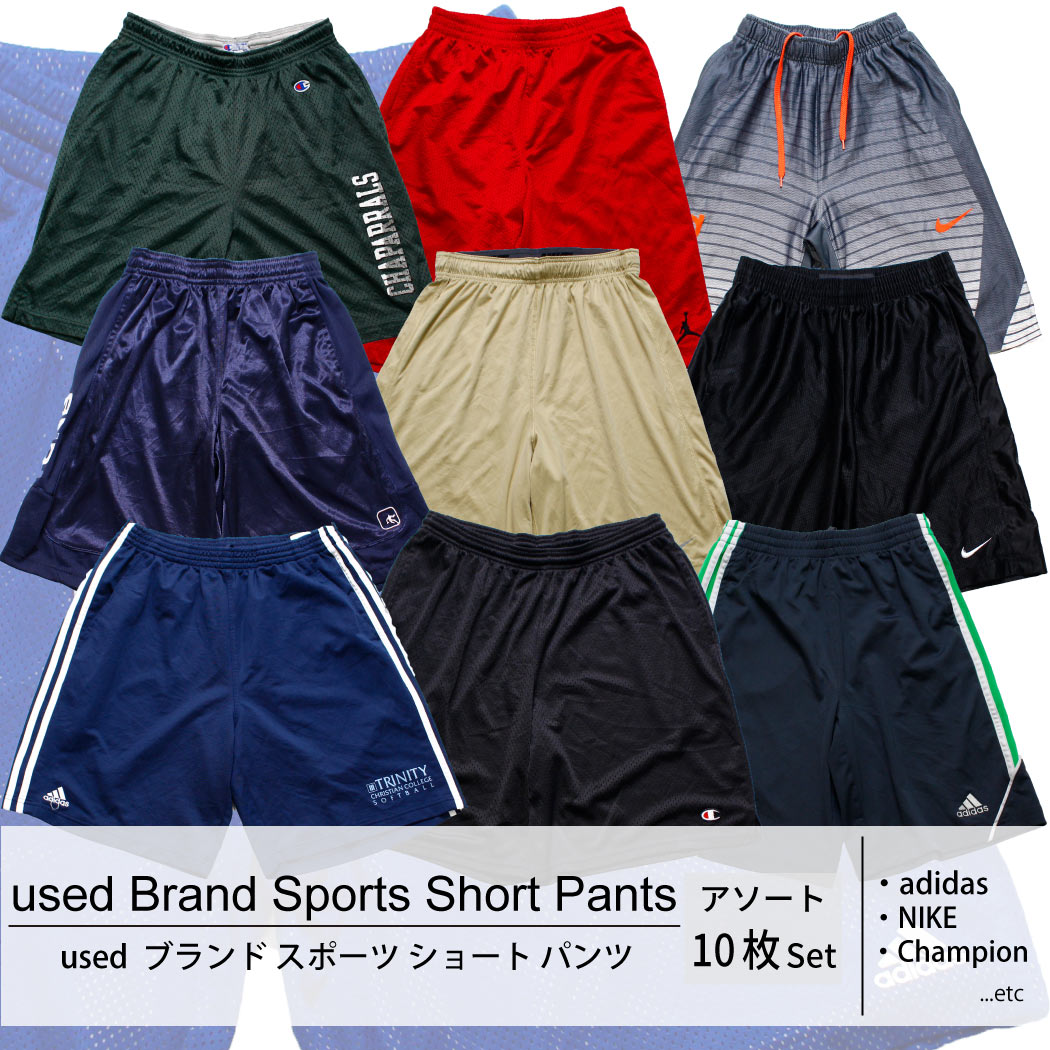 used Brand Sports Short Pants 古着 ブランド スポーツ ショート パンツ 1枚あたり700円 10枚セット MIX アソート use-0109