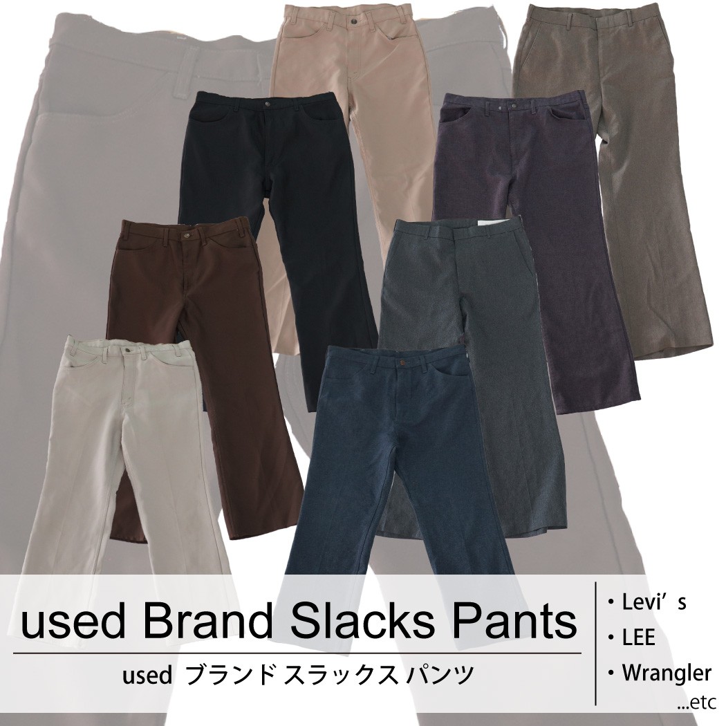 used Brand Slacks Pants 古着 ユーズド ブランド スラックス パンツ 1枚あたり1400円  10枚セット サイズ カラーMIX アソート use-0188