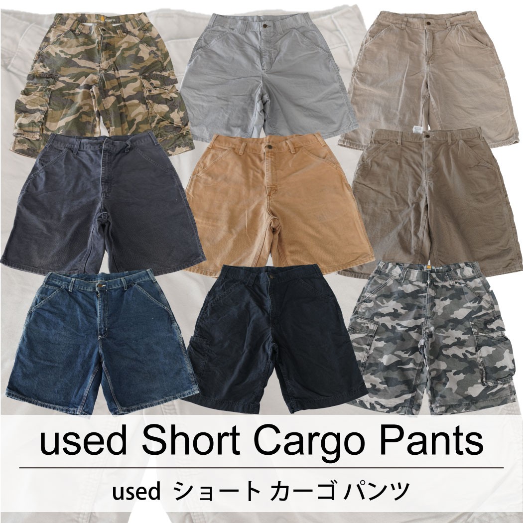 used Short Cargo Pants 古着 ユーズド ショート カーゴ パンツ 1枚あたり900円  10本セット サイズ カラーMIX アソート use-0203