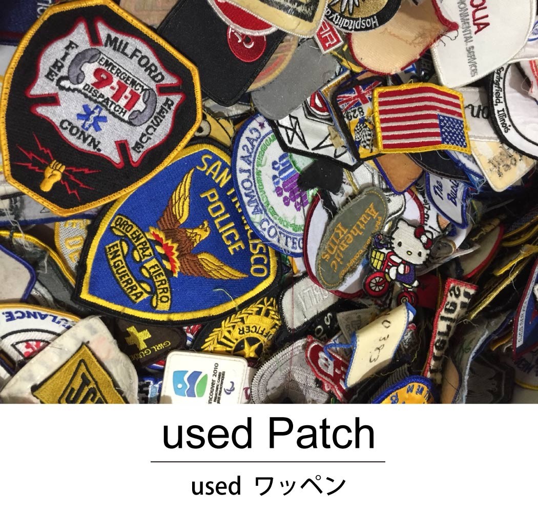 used Patch 古着 ワッペン 1個あたり90円 50個セット MIX アソート use-0085
