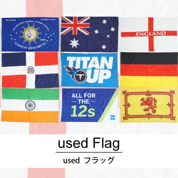 used Flag 古着 フラッグ 1枚あたり900円 10枚セット MIXアソート use-0125