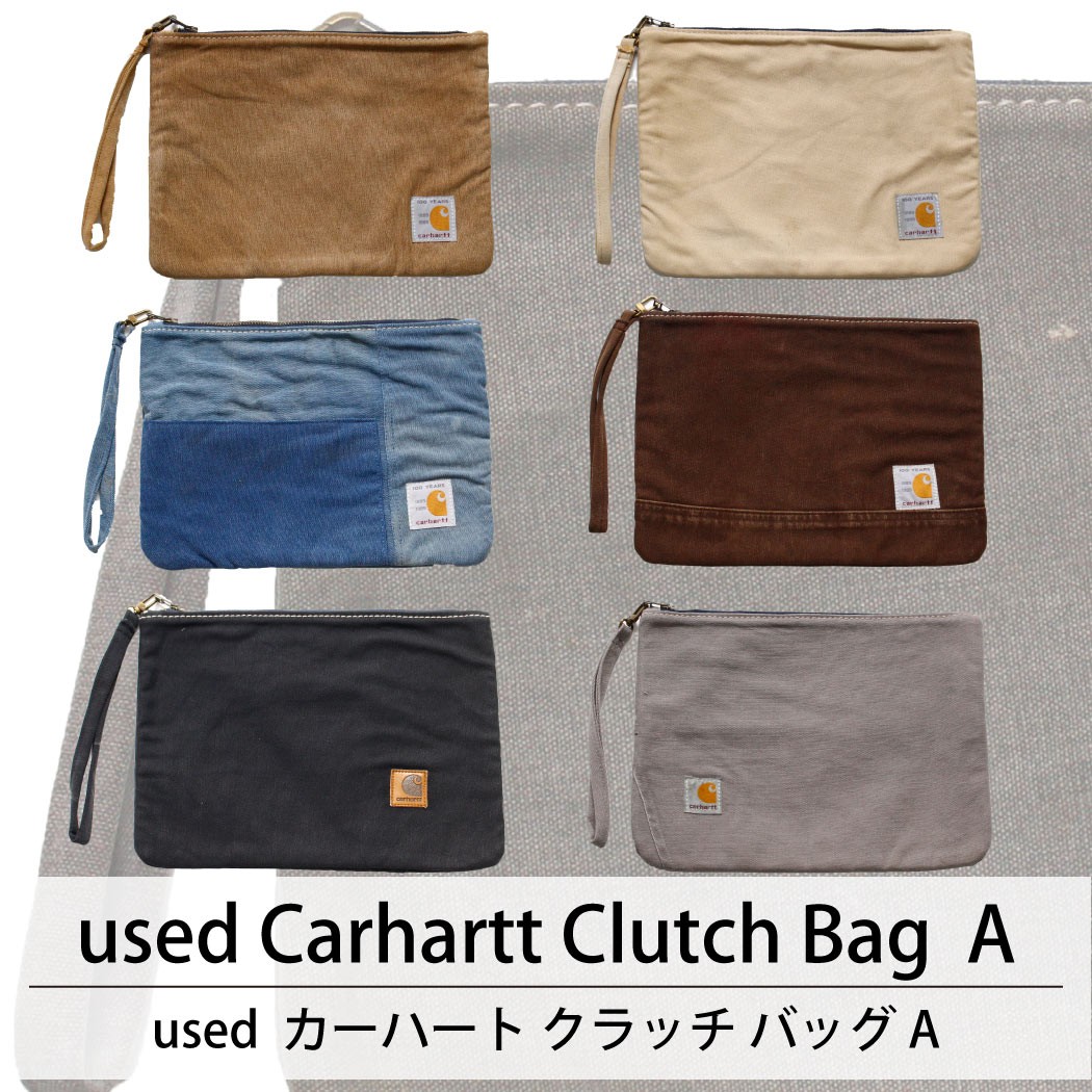 used Carhartt Clutch Bag A 古着 ユーズド カーハート クラッチ バッグ A 1枚あたり1700円 6個セット MIX アソート use-0155