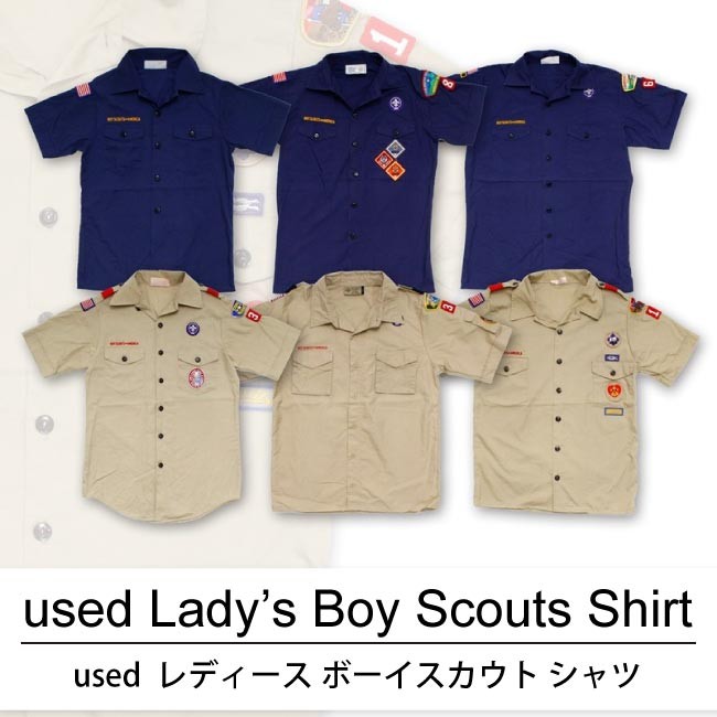 Used ユーズド ボーイスカウトシャツ レディース 1個あたり 800円 20枚セット MIX アソート use-0032