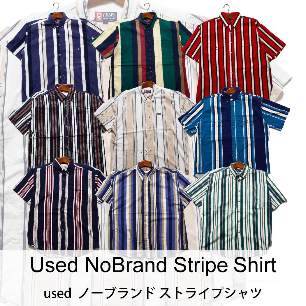 Used No Brand Stripe Shirt 古着 ノーブランド ストライプシャツ 半袖 1着あたり1,100円 10着セット MIX アソート use-0067