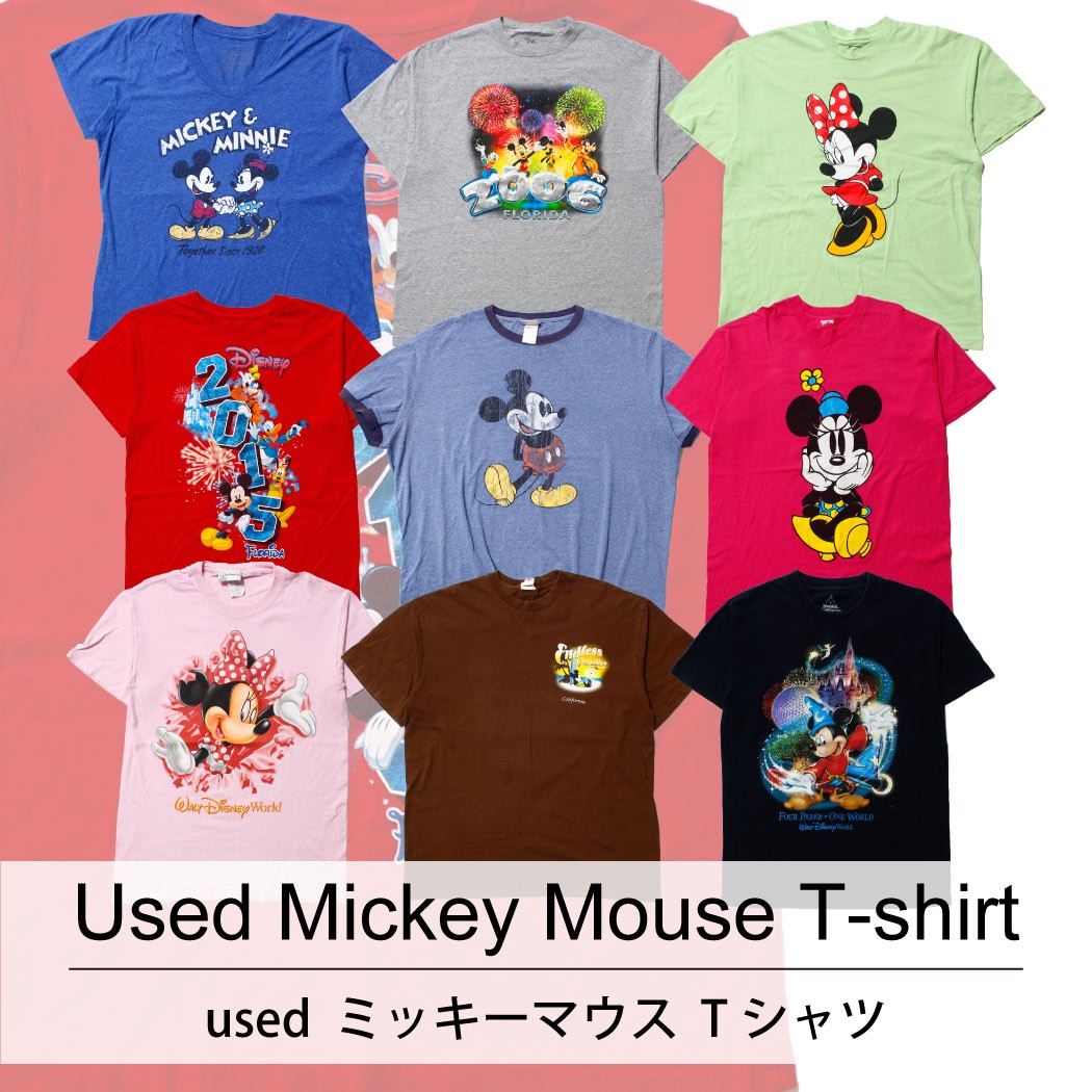 used Mickey Mouse T-shirt 古着 ミッキーマウス Tシャツ 1着あたり1,000円 20着セット MIX アソート use-0079 | アパレルの卸・仕入れならBKKアリババ