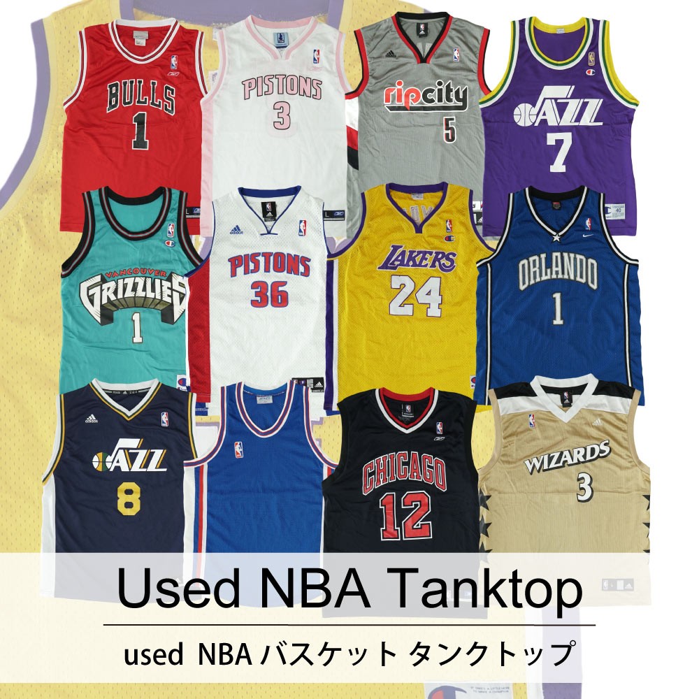 used NBA Basket Tank Top 古着 NBA バスケット タンクトップ 1着