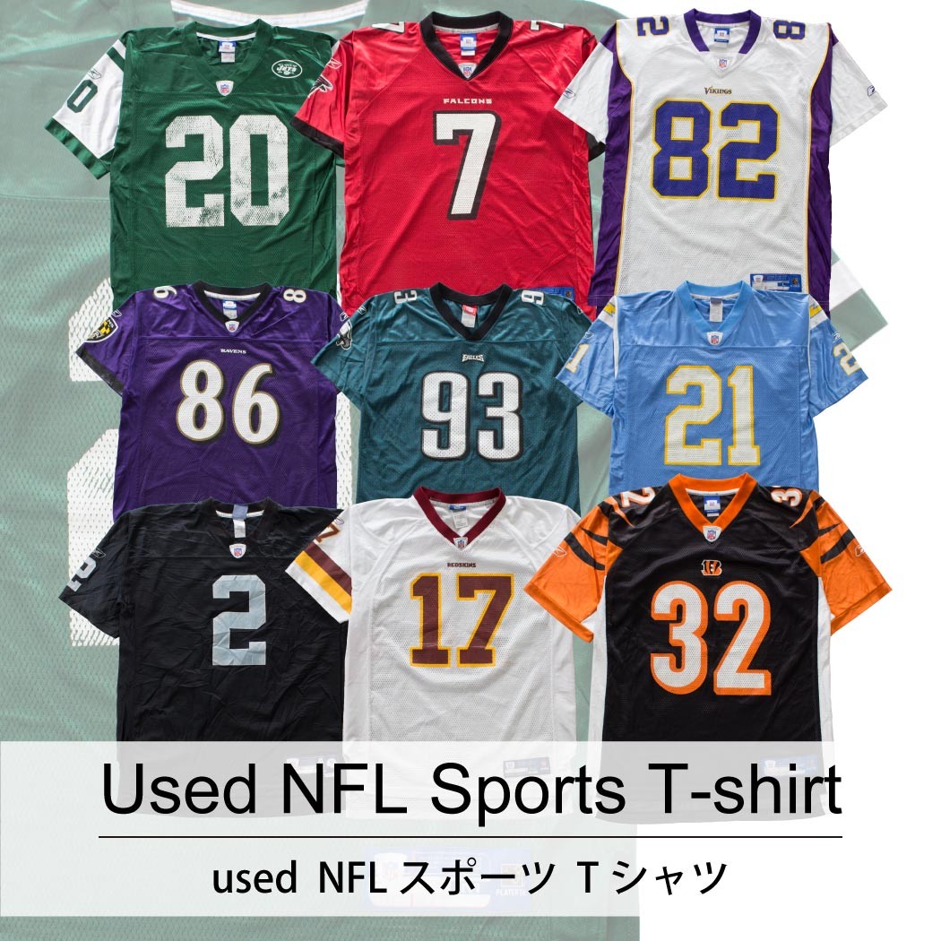 used NFL Sport T-shirt 古着 NFL スポーツ Tシャツ 1着あたり1,600円 10着セット MIX アソート use-0083