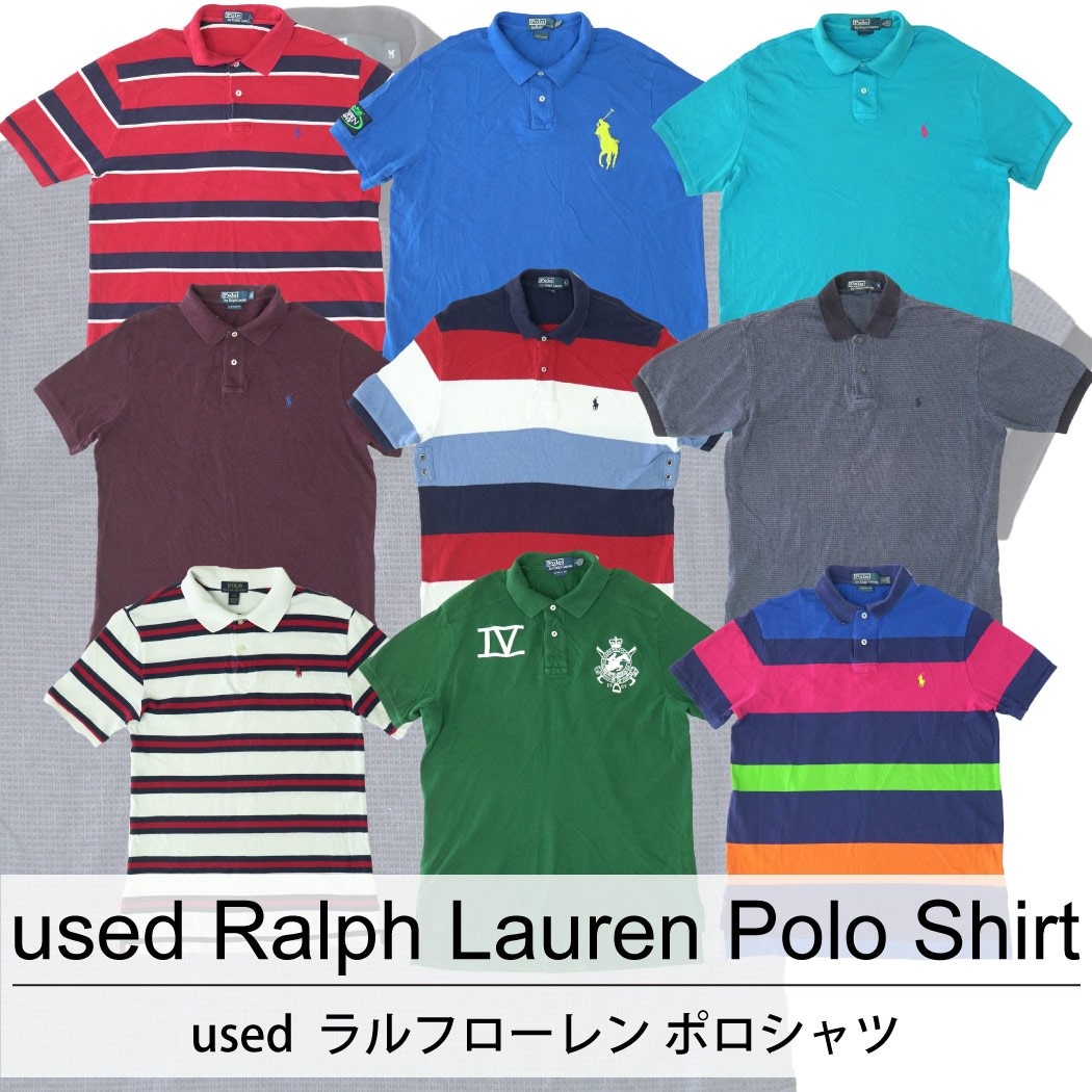 used Ralph Lauren Polo Shirt 古着 ラルフローレン ポロシャツ 1着 