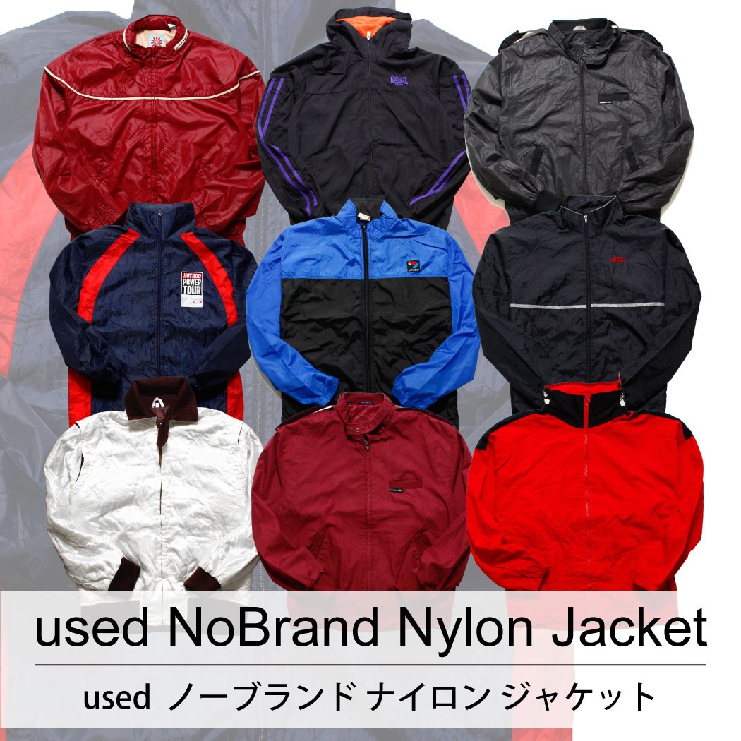 used No Brand Nylon Jacket 古着 ノーブランド ナイロンジャケット 1枚あたり900円 10枚セット MIX アソート use-0113