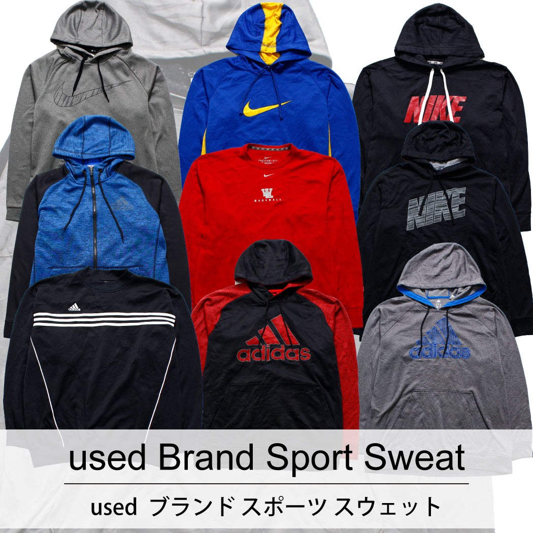 used Brand Sport Sweat 古着 ユーズド ブランド スポーツスウェット 1枚あたり1300円 10枚セット MIX アソート use-0154