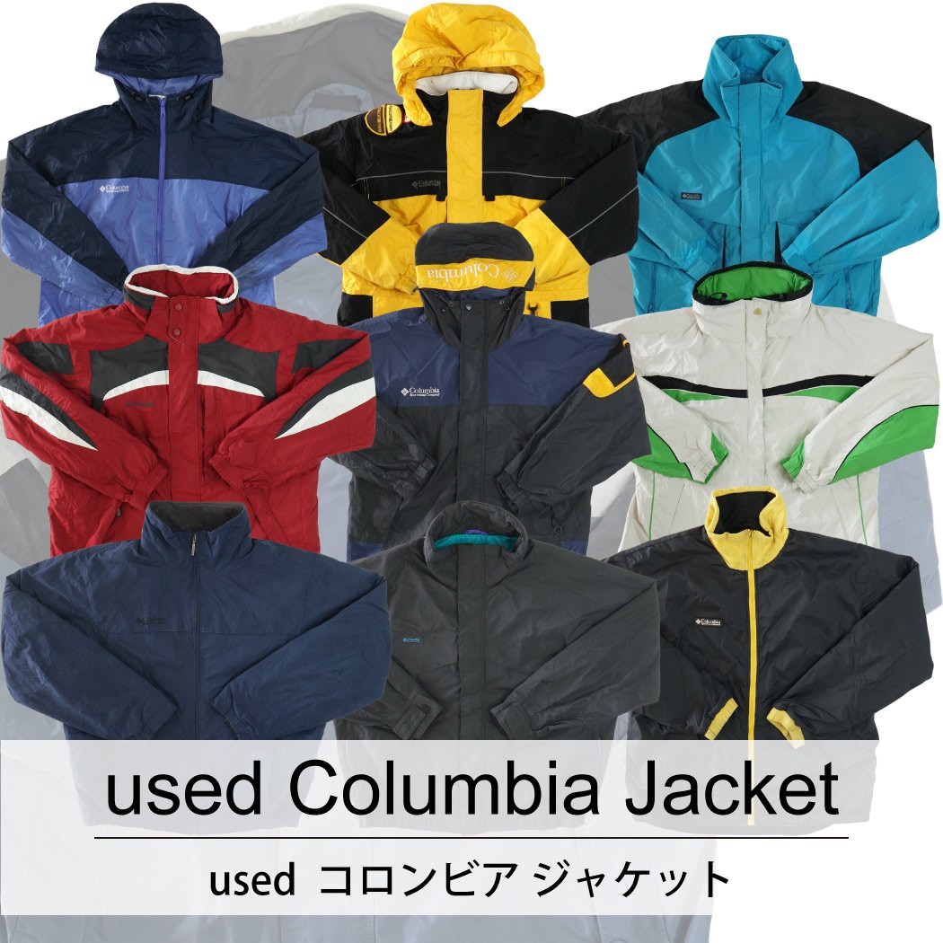 used Columbia Jacket 古着 ユーズド コロンビア ジャケット 1枚あたり1600円 10枚セット サイズ カラーMIX アソート use-0158