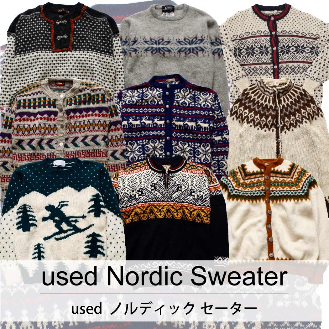 used Nordic Sweater 古着 ユーズド ノルディック セーター 1枚あたり1600円  6枚セット サイズ カラーMIX アソート use-0184