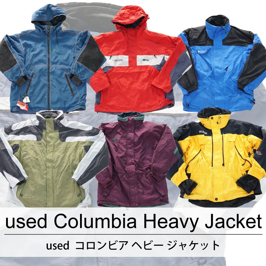 used Columbia Heavy Jacket 古着 ユーズド コロンビア ジャケット 1枚あたり1900円  6枚セット サイズ カラーMIX アソート use-0192