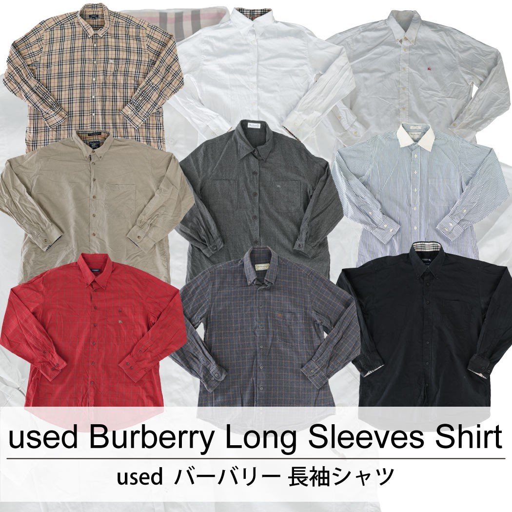 used Burberry Long Sleeves Shirt 古着 ユーズド バーバリー 長袖シャツ 1枚あたり2000円 10枚セット サイズ カラーMIX アソート use-0215