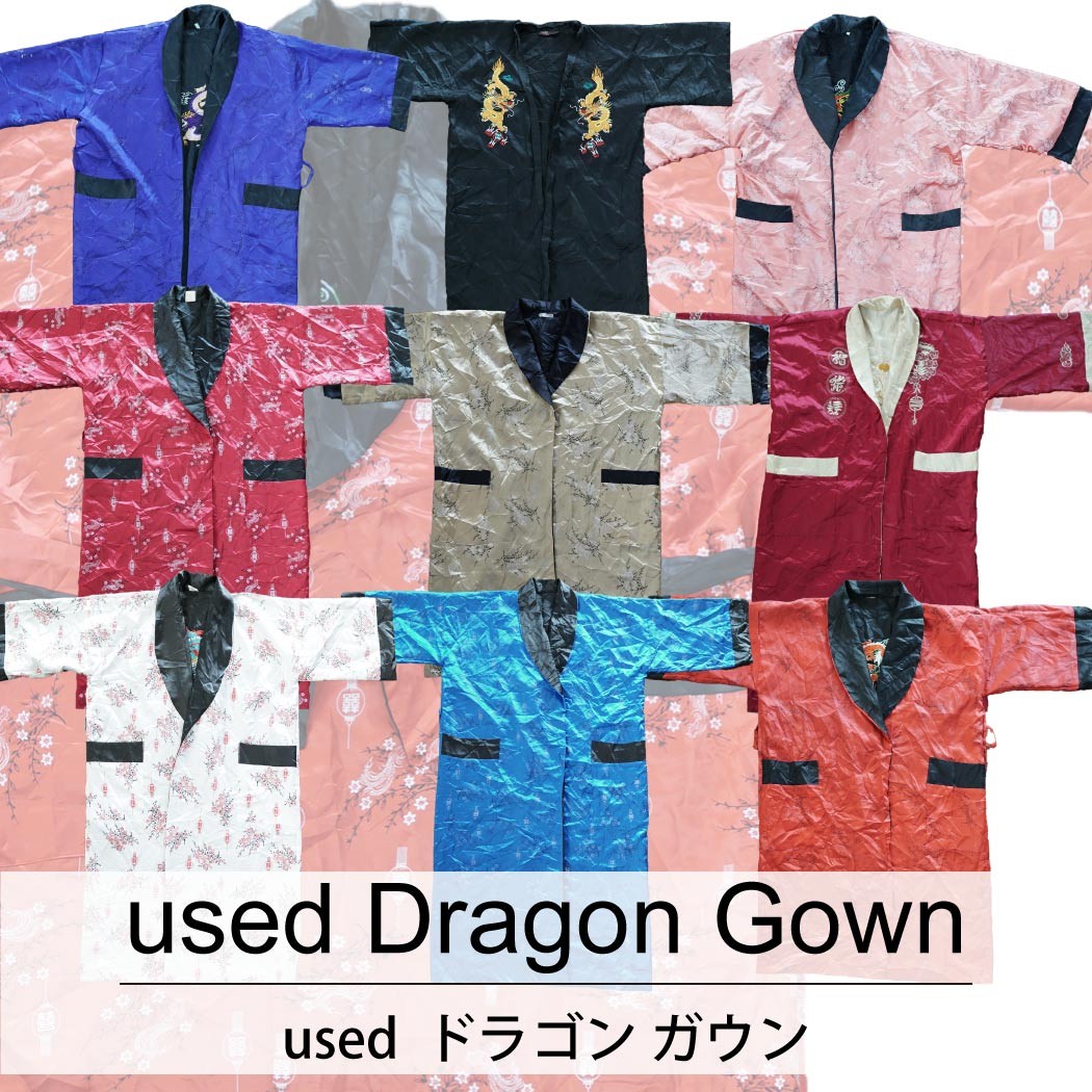 used Dragon Gown 古着 ユーズド ドラゴン ガウン 1枚あたり1500円 6枚セット サイズ カラーMIX アソート use-0216