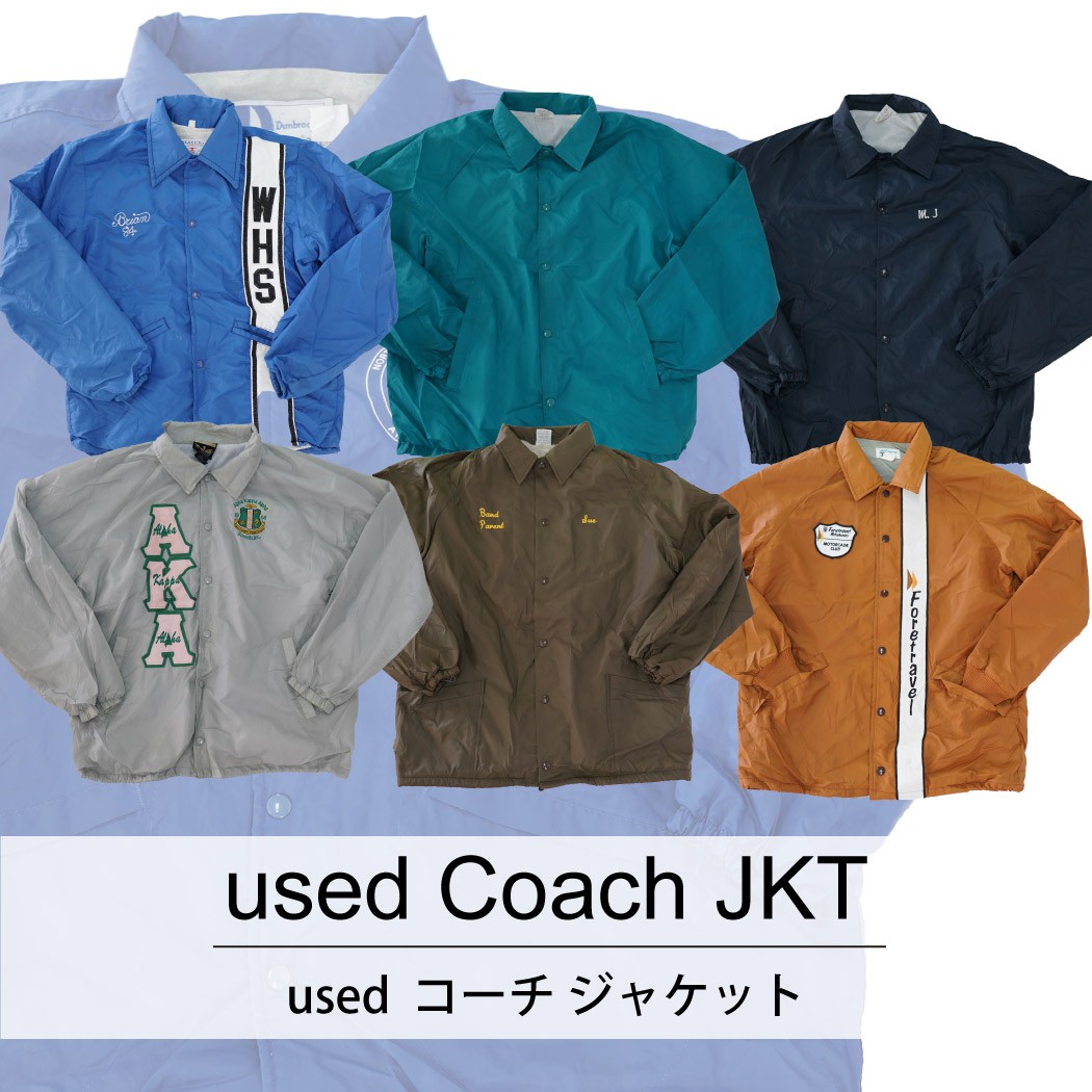used Coach JKT 古着 ユーズド コーチ ジャケット 1枚あたり1400円 10枚セット サイズ カラーMIX アソート use-0225