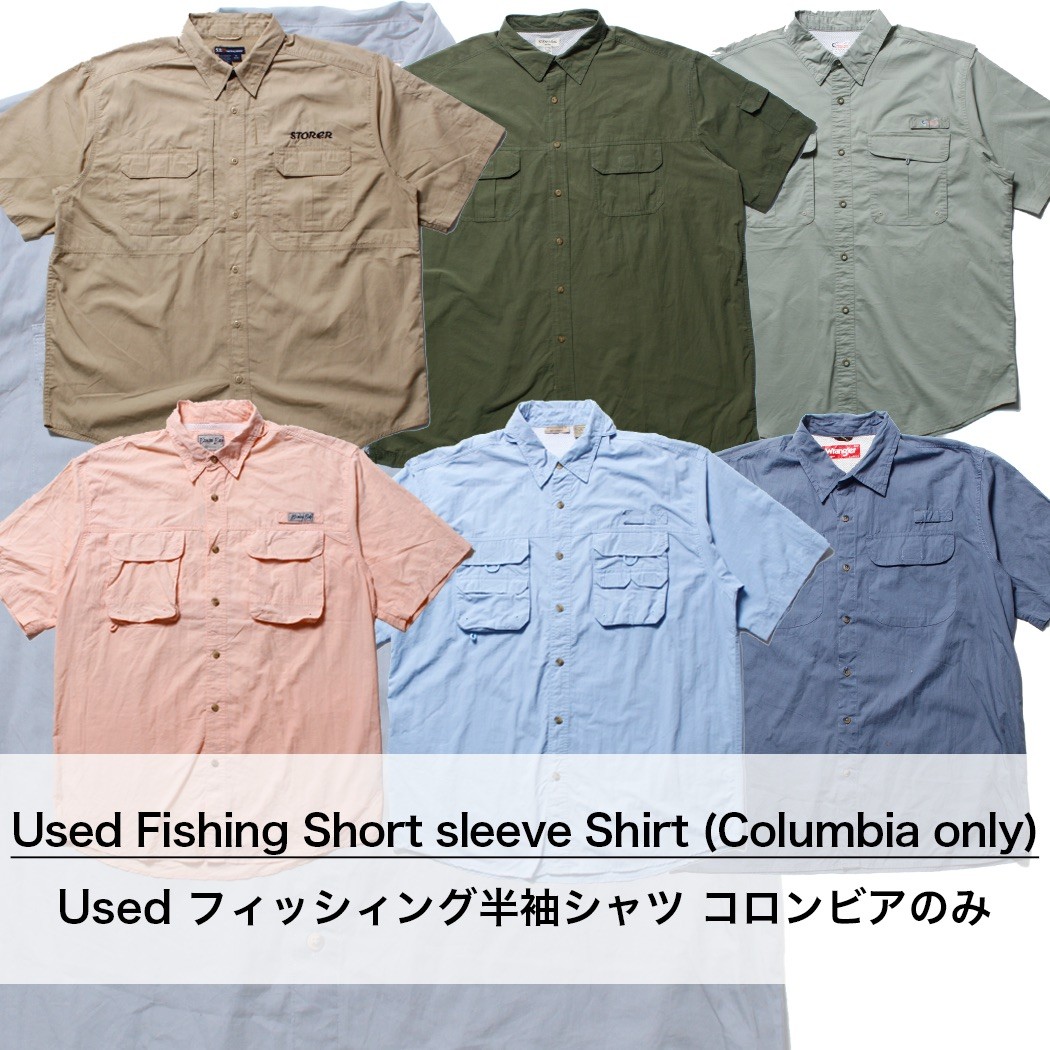 used Fishing Short sleeve Shirt (Columbia only) 古着 ユーズド フィッシング 半袖シャツ (コロンビアのみ) 1枚あたり1600円 10枚セット サイズ カラーMIX アソート use-0231