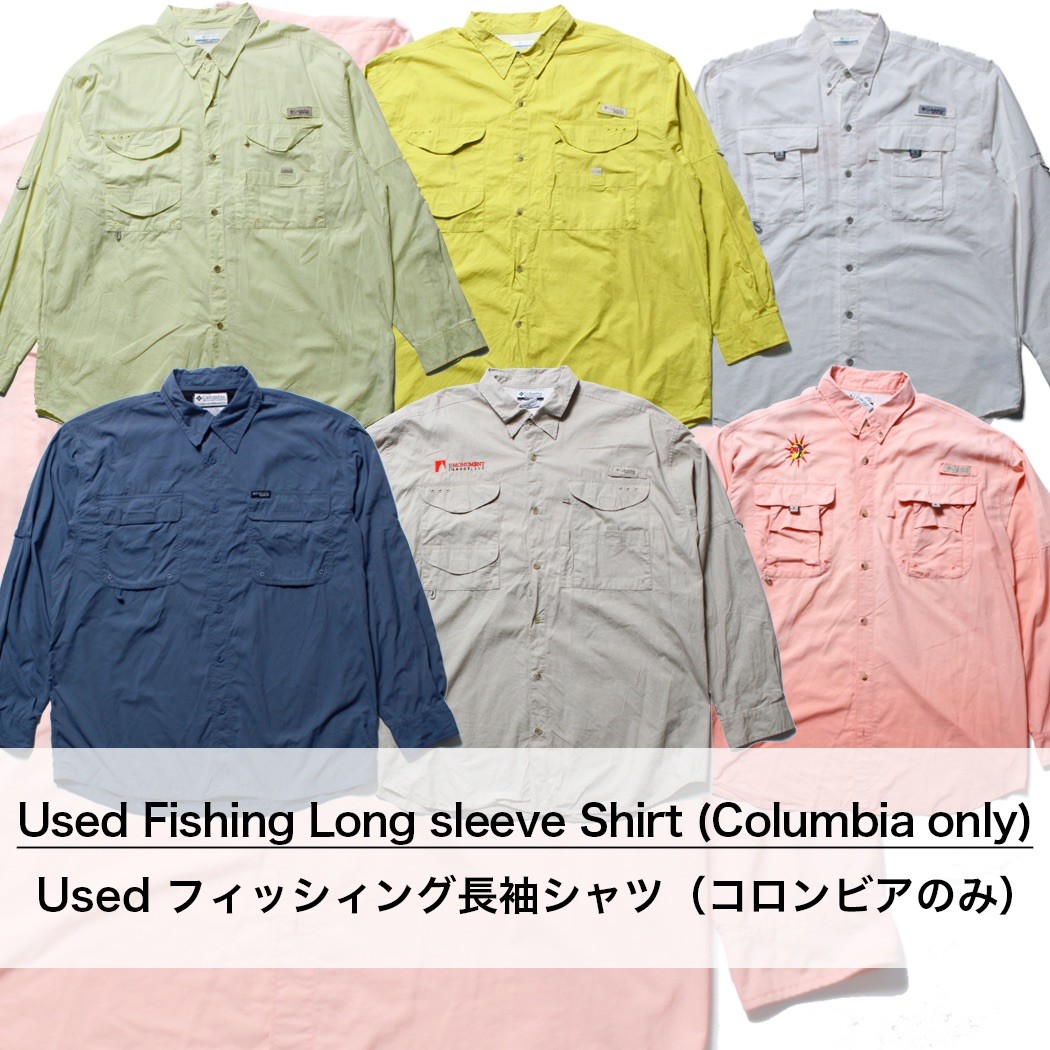 used Fishing Long sleeve Shirt (Columbia only) 古着 ユーズド フィッシング 長袖シャツ (コロンビアのみ) 1枚あたり1700円 10枚セット サイズ カラーMIX アソート use-0233