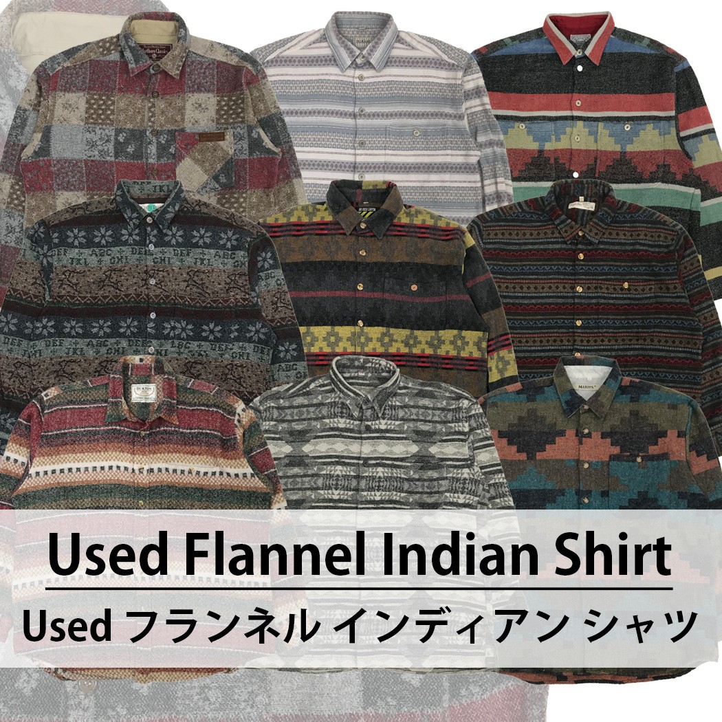 Used Flannel Indian Shirt 古着 ユーズド フランネル インディアンシャツ 1枚あたり1900円 6枚セット サイズ カラーMIX アソート use-0235