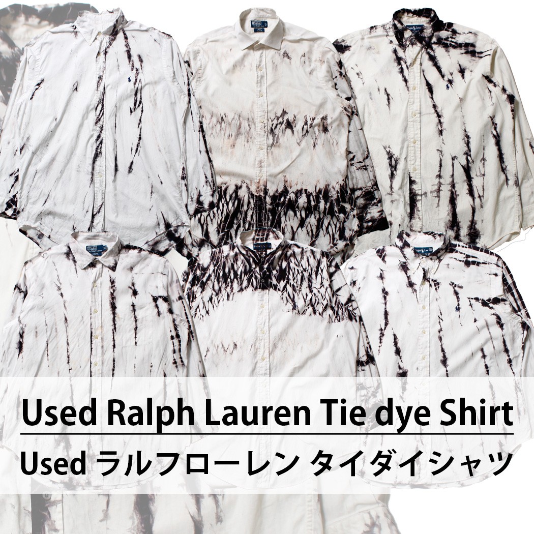 Used Ralph Lauren Tie dye Shirt ユーズド ラルフローレン タイダイシャツ 1枚あたり1900円 10枚セット サイズ カラー MIX アソート use-0256