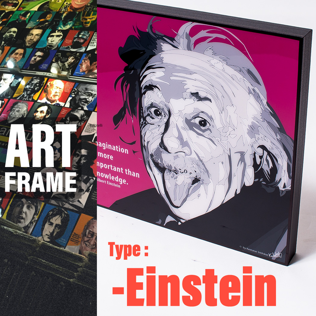 ポップアートフレーム 壁掛け 25cm×25cm Einstein アインシュタイン インテリア/絵画/おしゃれ/雑貨 paf-0052