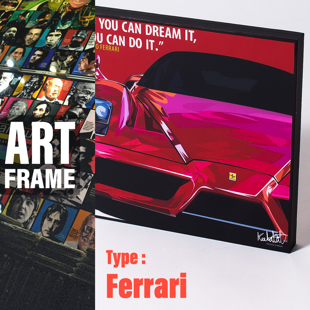 ポップアートフレーム 壁掛け 25cm×25cm Ferrari フェラーリ インテリア/絵画/おしゃれ/雑貨 paf-0106