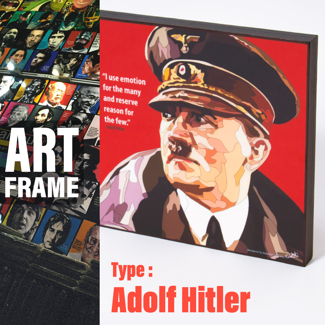 ポップアートフレーム 壁掛け 25cm×25cm Adolf_Hitler アドルフ・ヒトラー インテリア/絵画/おしゃれ/雑貨 paf-0110