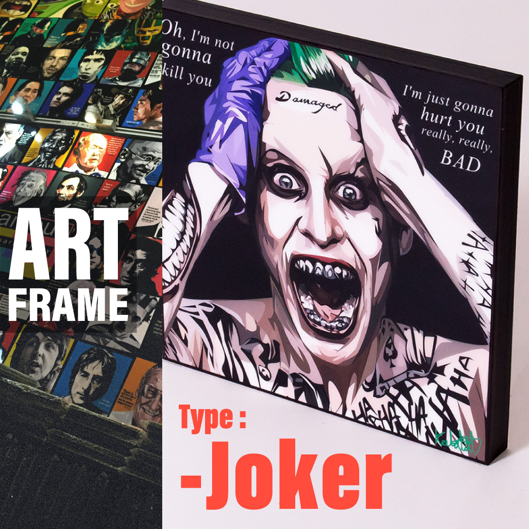 ポップアートフレーム 壁掛け 25cm×25cm Joker インテリア/絵画/おしゃれ/雑貨 paf-0117