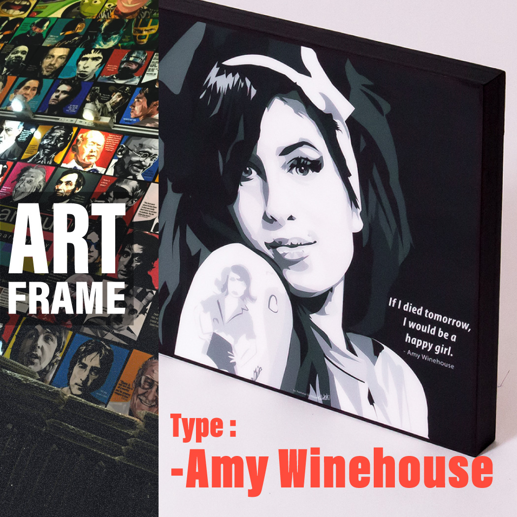 ポップアートフレーム 壁掛け 25cm 25cm Amy Winehouse エイミー ワインハウス インテリア 絵画 おしゃれ 雑貨 Paf 01 アパレルの卸 仕入れならbkkアリババ