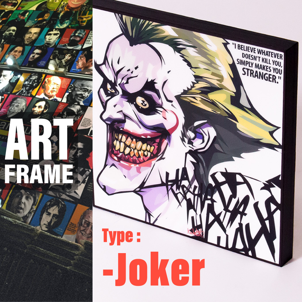 ポップアートフレーム 壁掛け 25cm×25cm Joker インテリア/絵画/おしゃれ/雑貨 paf-0132