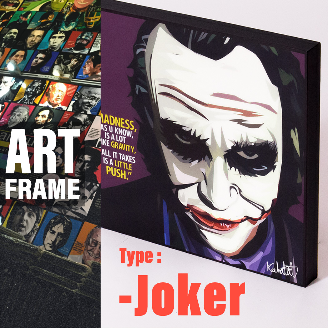 ポップアートフレーム 壁掛け 25cm×25cm Joker インテリア/絵画/おしゃれ/雑貨 paf-0155