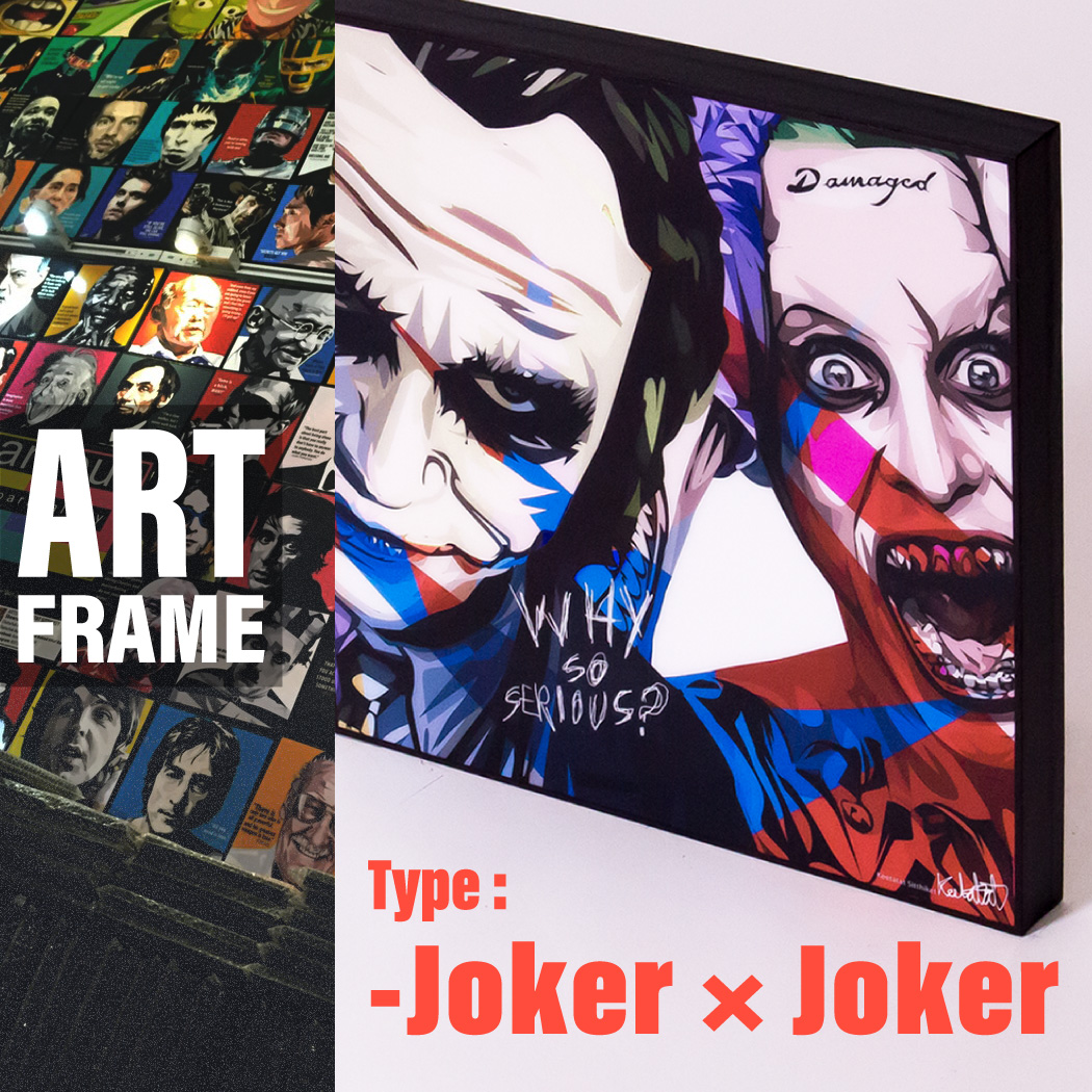 ポップアートフレーム 壁掛け 25cm×25cm Joker×Joker インテリア/絵画/おしゃれ/雑貨 paf-0157