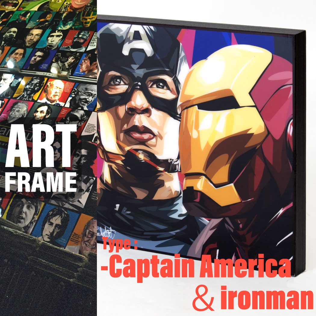 ポップアートフレーム 壁掛け 25cm 25cm Captain America Iron Man キャプテン アメリカ アイアンマン インテリア 絵画 おしゃれ 雑貨 Paf 0220 アパレルの卸 仕入れならbkkアリババ