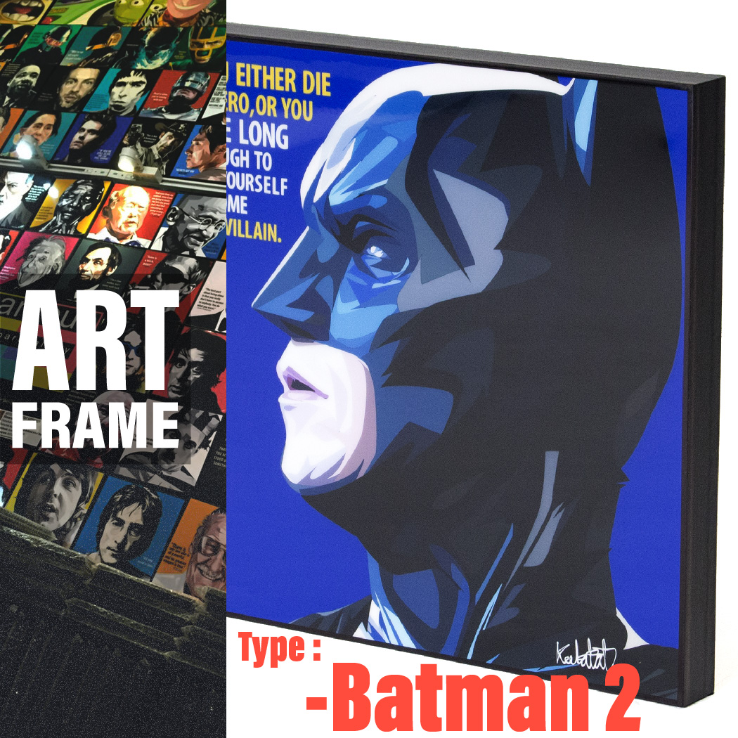 ポップアートフレーム 壁掛け 25cm×25cm Batman2 バットマン インテリア/絵画/おしゃれ/雑貨 paf-0247