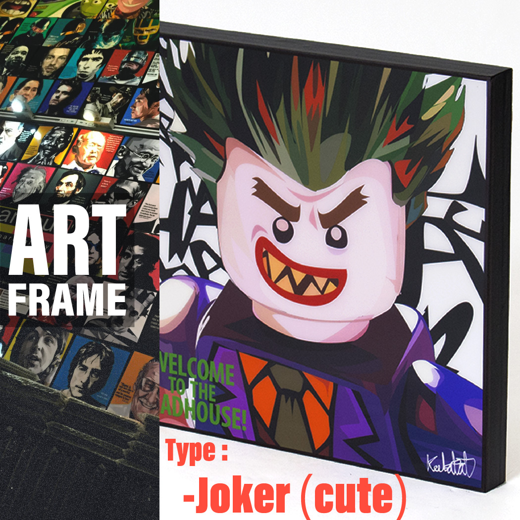 ポップアートフレーム 壁掛け 25cm×25cm "Joker（cute） ジョーカー インテリア/絵画/おしゃれ/雑貨 paf-0253
