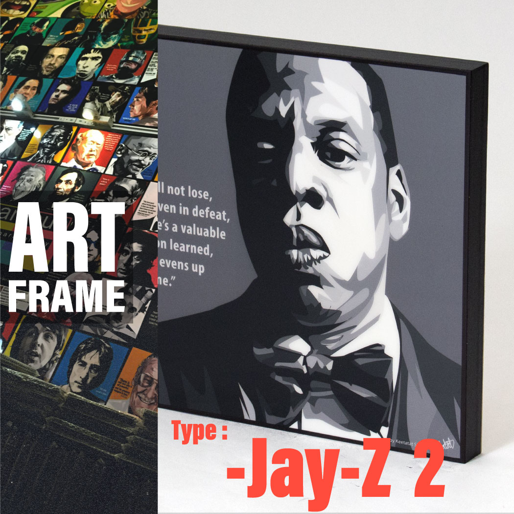 ポップアートフレーム 壁掛け 25cm×25cm Jay-Z_2 ジェイ・Z インテリア/絵画/おしゃれ/雑貨 paf-0266