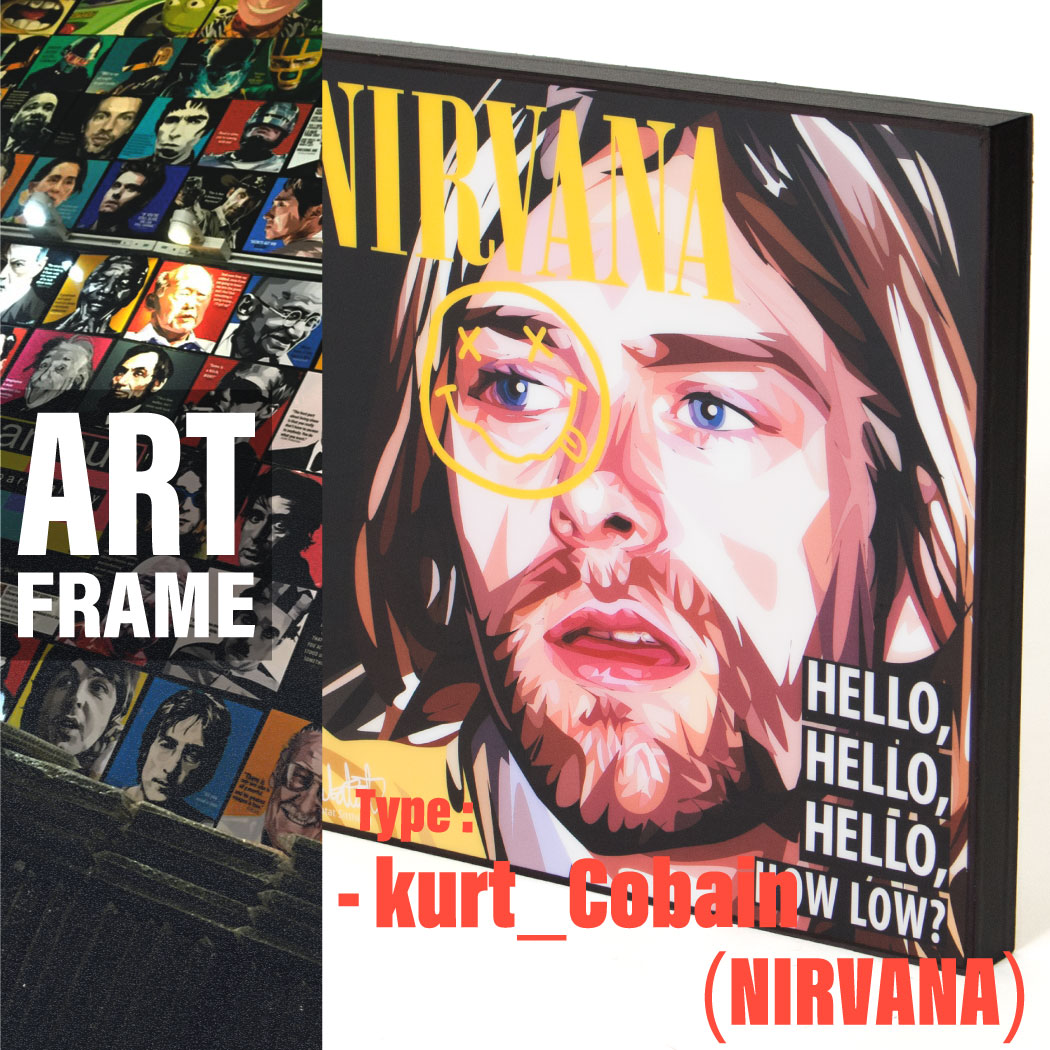 ポップアートフレーム 壁掛け 25cm×25cm Kurt_Cobain(NIRVANA) カート