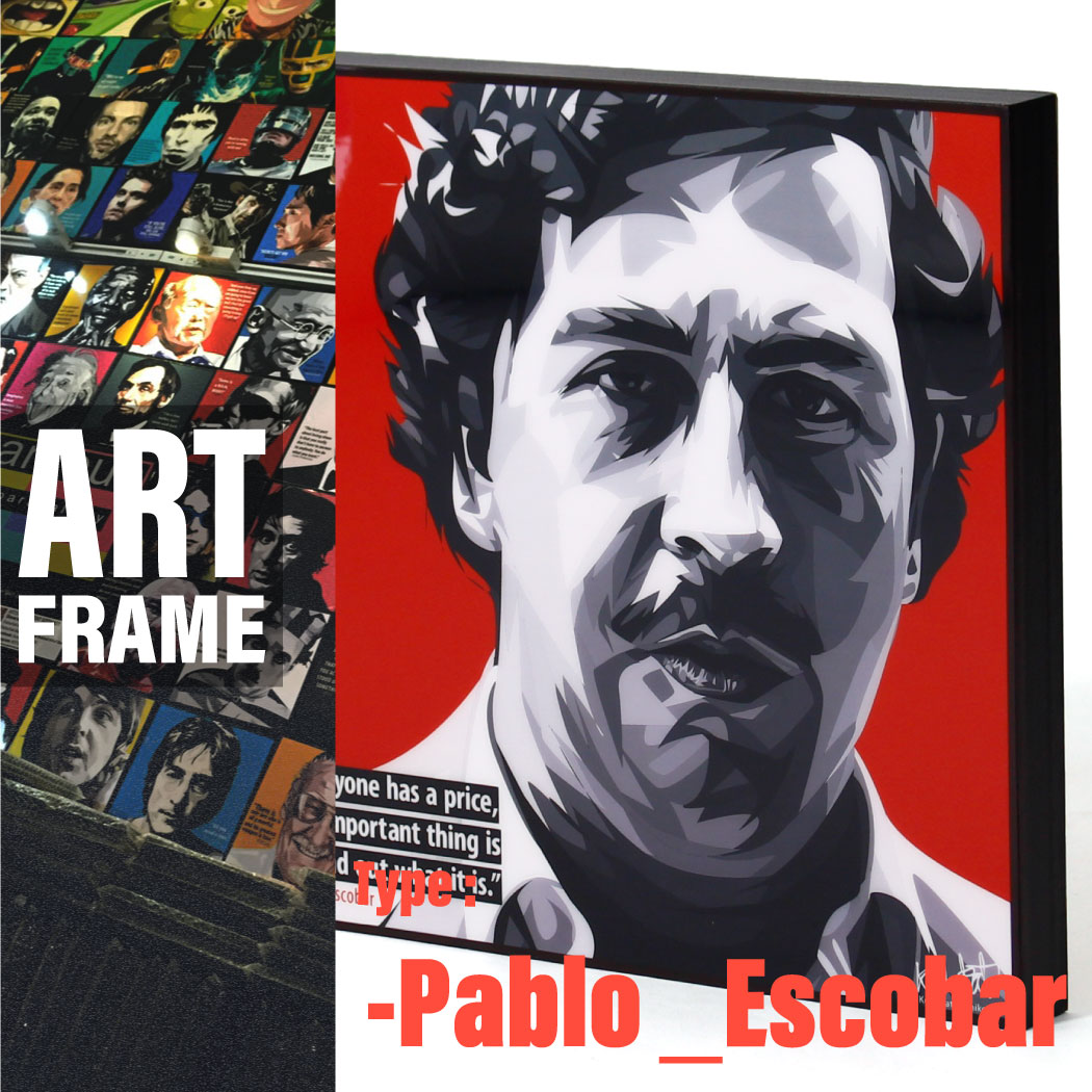 ポップアートフレーム 壁掛け 25cm×25cm Pablo_Escobar パブロ・エスコバル インテリア/絵画/おしゃれ/雑貨 paf-0378