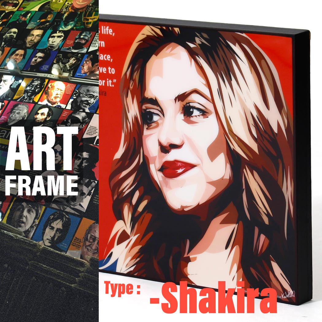 ポップアートフレーム 壁掛け 25cm×25cm Shakira シャキーラ インテリア/絵画/おしゃれ/雑貨 paf-0628