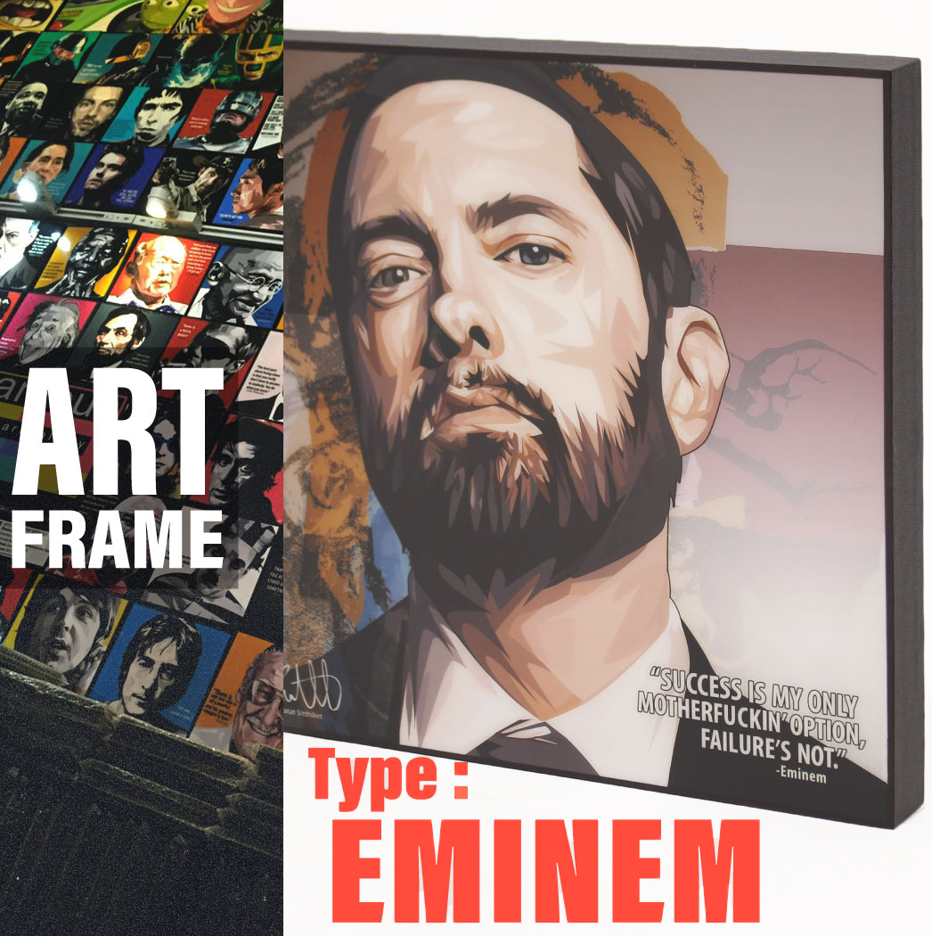 ポップアートフレーム 壁掛け 25cm×25cm Eminem エミネム  インテリア/絵画/おしゃれ/雑貨 paf-0945