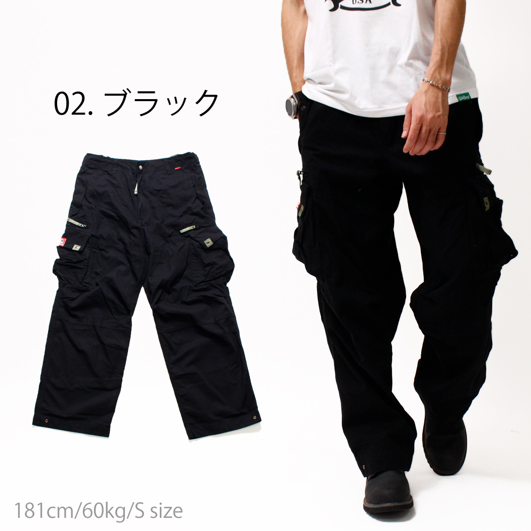 Molecule モレキュール Hq ミリタリー 迷彩 カーゴパンツ メンズ レディース ゆったり 太め ワークパンツ ミリタリーパンツ カーゴ ボトムス ズボン ダンス 衣装 B系 ヒップホップ 大きいサイズ 作業用 S M L Xl ファッション Mll 0003 アパレルの卸 仕入れならbkkアリババ