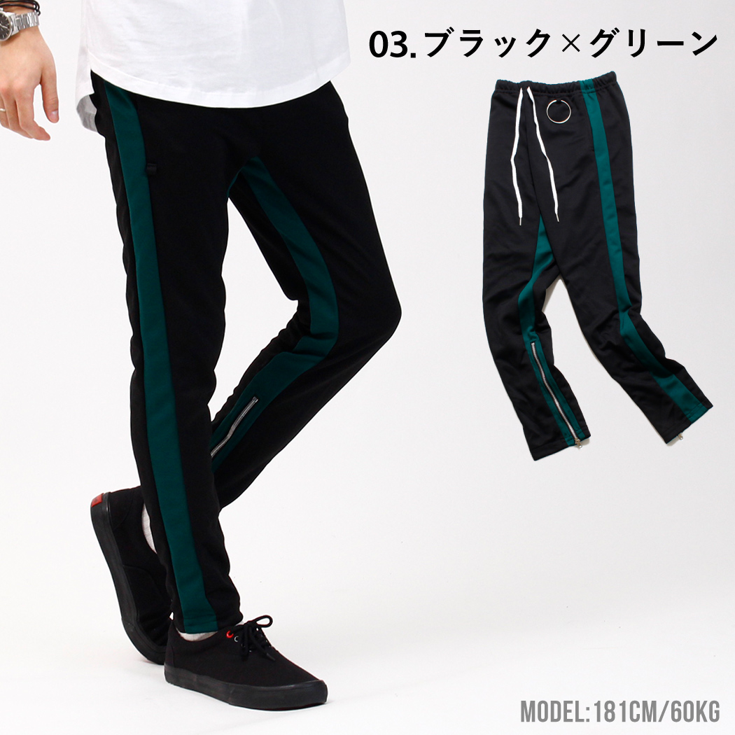 トラックパンツ メンズ ラインパンツ ジャージ パンツ 細身 スリム ボトムス ストリート スポーツ カジュアル 韓国 ジップ ライン ライン入り ストレート テーパード ブラック ホワイト 黒 白 緑 レッド グリーン 春 夏 p 0003 アパレルの卸 仕入れならbkkアリババ