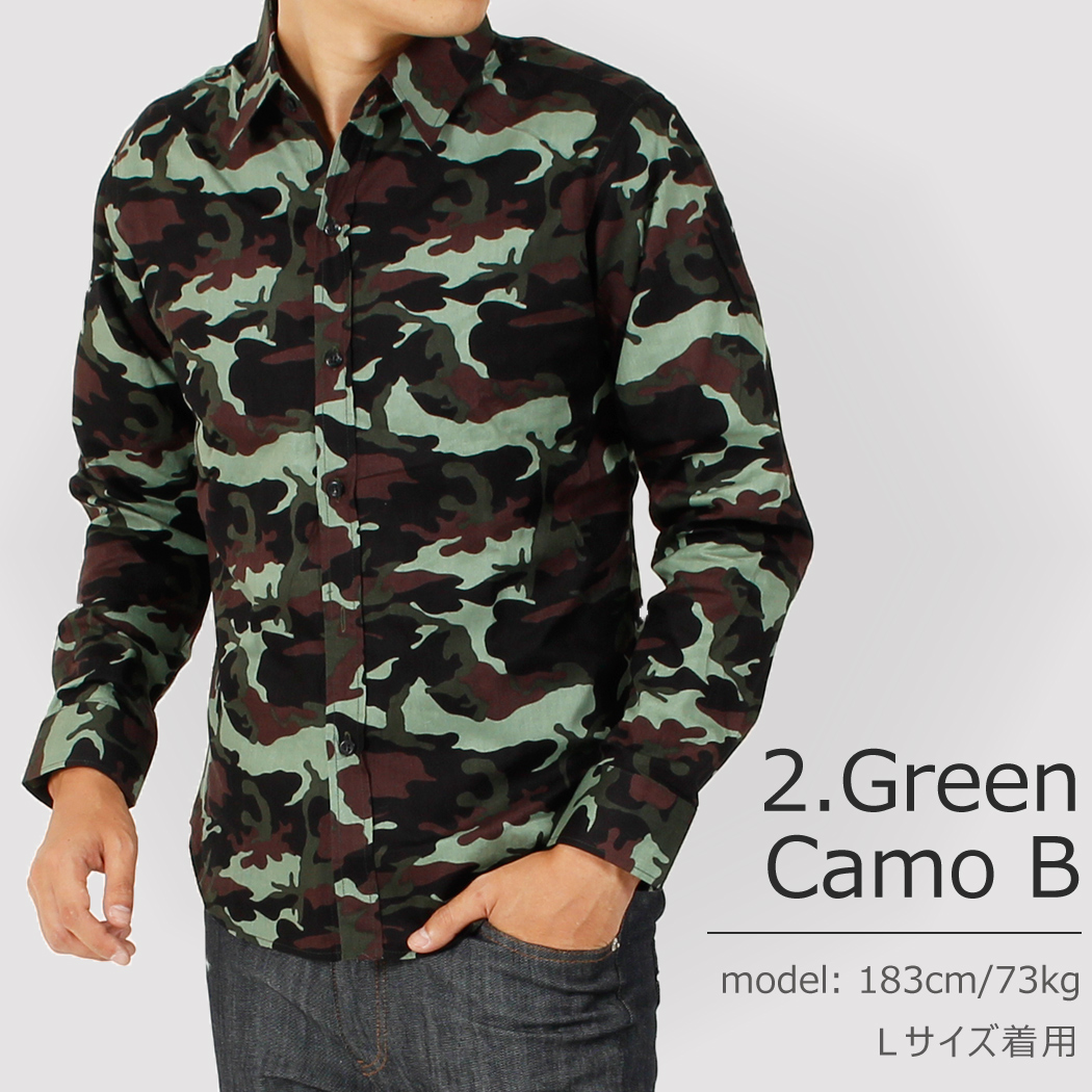 迷彩柄シャツ カジュアルシャツ 長袖 メンズ 長袖シャツ シャンブレーシャツ ロング丈 ロングシャツ アメカジ オーバーダイ トップス 大きいサイズ メンズ カジュアル 迷彩 シャツ 秋 春 Pps 0006 アパレルの卸 仕入れならbkkアリババ