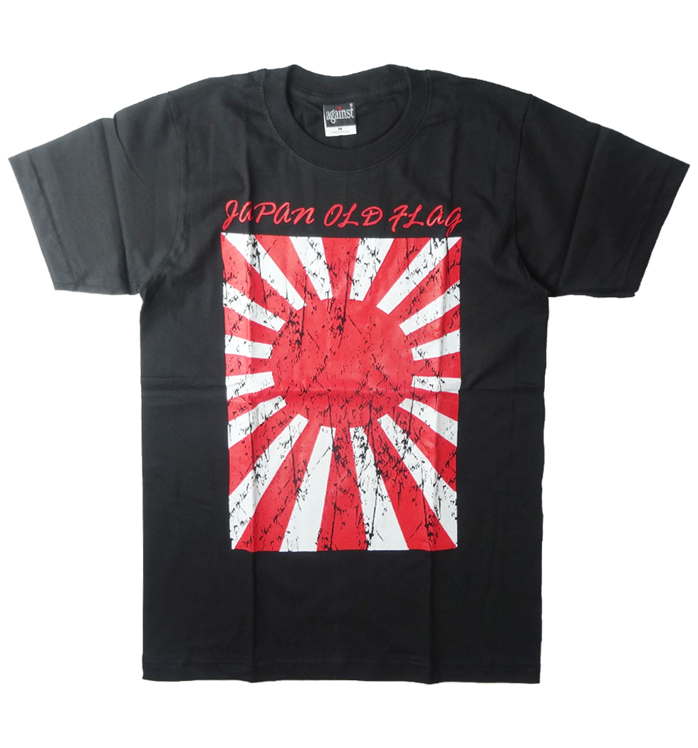プリントTシャツ 日章旗 Japan Old Flag メンズ/レディース/半袖/おもしろ/おしゃれ agt-0090