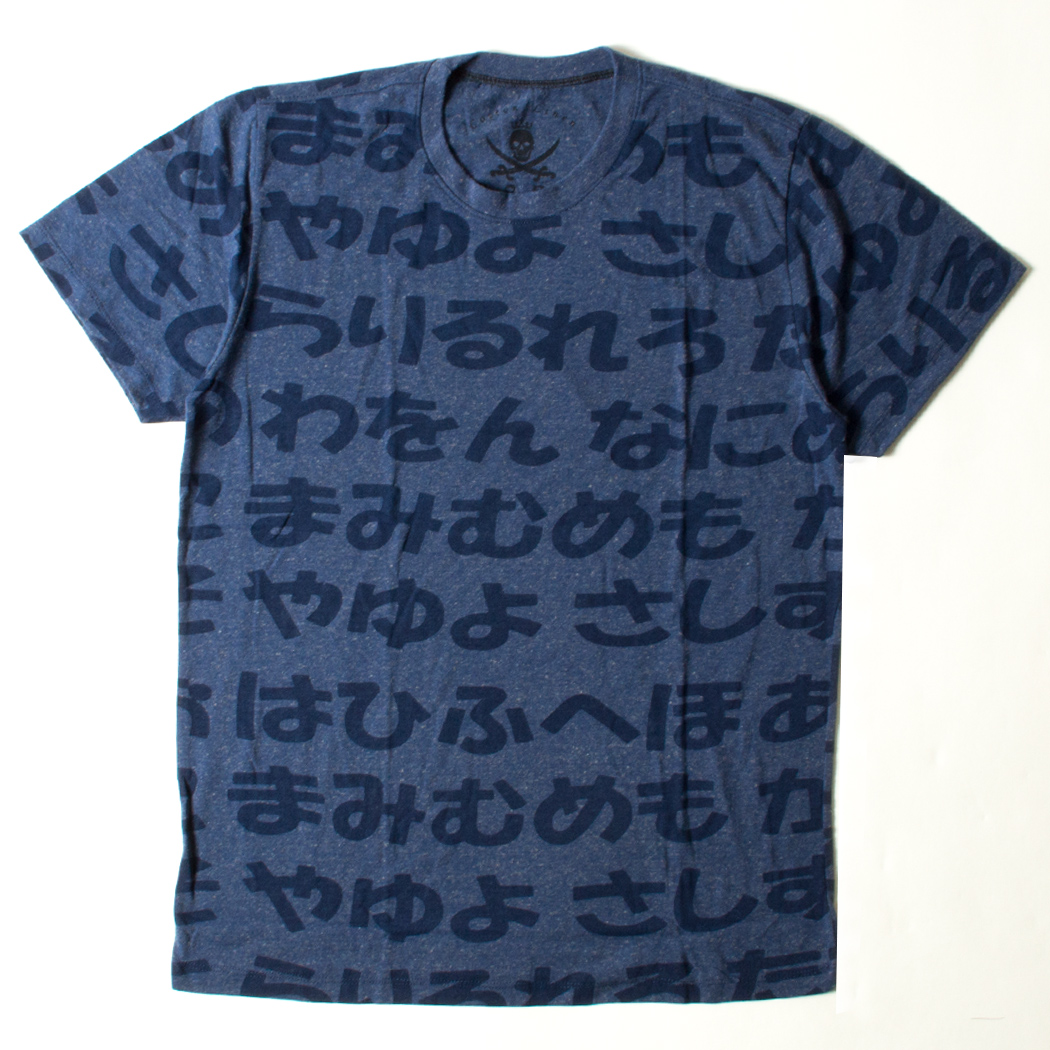 デザインTシャツ ひらがなプリント wrk-0037-c1