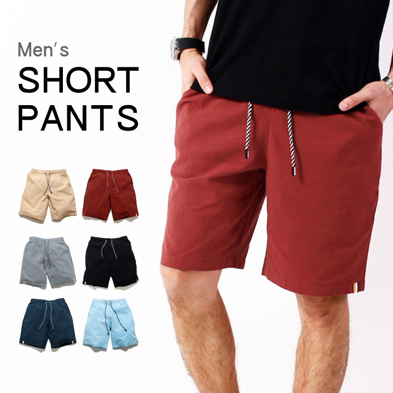 6color ショートパンツ メンズ 膝上 男の子 大人 綿 ウエストゴム